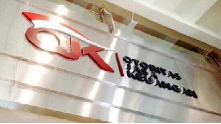 OJK Permudah Kredit UMKM Lewat Insentif untuk Bank dan LKNB